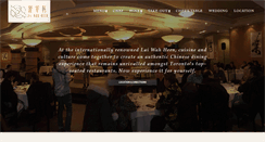 Desktop Screenshot of laiwahheen.com