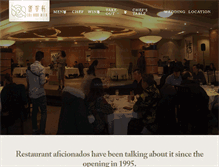 Tablet Screenshot of laiwahheen.com